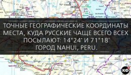 C__Data_Users_DefApps_AppData_INTERNETEXPLORER_Temp_Saved Images_1E2TY-FP2oA.jpg