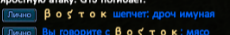 ice_screenshot_20160604-095502.png