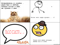 Готово.png
