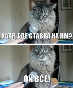 risovach.ru.jpg