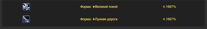 призывной 3.png