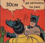 risovach.ru.jpg