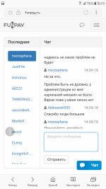 Screenshot_20180501-080314.png