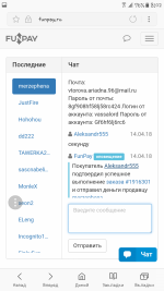 Screenshot_20180501-080258.png