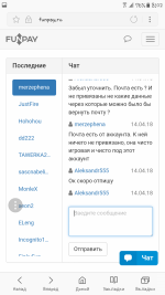 Screenshot_20180501-080229.png