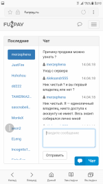 Screenshot_20180501-080206.png