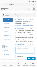 Screenshot_20180501-080150.png