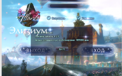 Screenshot_4.png