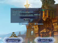 ДРА.png