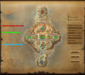 flag_paths.png