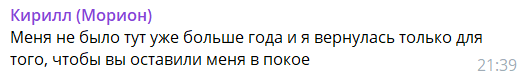 0RYseTF.png