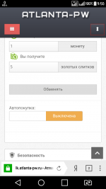 Screenshot_2018-10-03-09-50-10.png