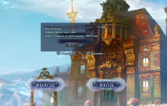 клик.png