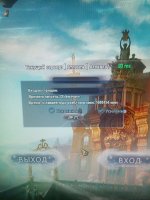 4oxtMk3QiqU.jpg