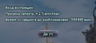 Безымянный.jpg