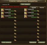 ук.jpg