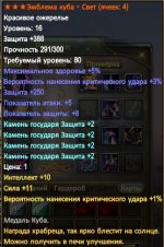qq.jpg