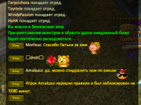 12131321.png