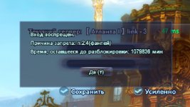Безымянный.jpg