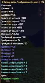 Screenshot_5.jpg
