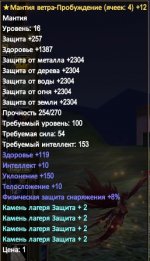 Screenshot_4.jpg