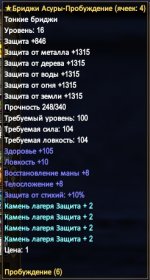 Screenshot_1.jpg