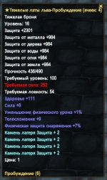 верх.jpg