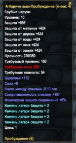 руки.jpg
