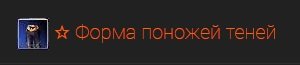 фпн.jpg