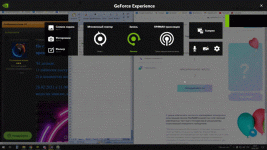 AppPlayer 2021.02.28 - 20.07.46.01.gif