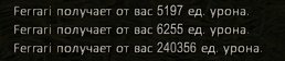 это.jpg