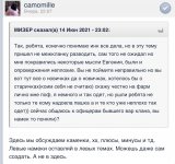 15F9F9B3-B759-4260-B1FE-93FC88F5359D.jpeg