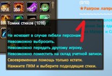 цитатники.jpg