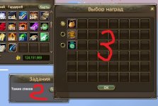 цитатник 2.jpg