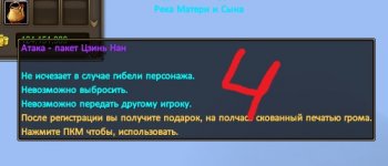 цитатник 3.jpg