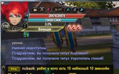 Безымянный.jpg