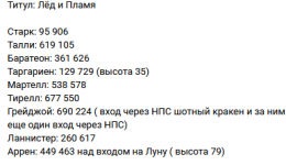 Screenshot_1.png
