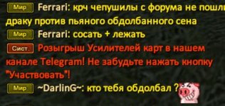 Снимок3.JPG