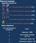 1663534708397.png