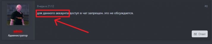 Снимок3123.JPG