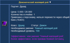 1670526068928.png