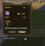 Бижа.jpg