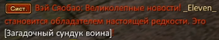 1674755961617.png 1674755961617.png