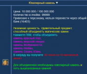 1675153674214.png 1675153674214.png