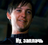 1675275674952.png