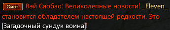 1678988645240.png