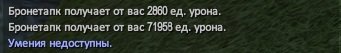 1112.jpg