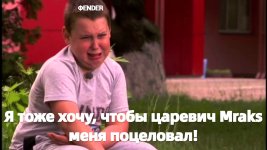 ФЕНДЕР.jpg ФЕНДЕР.jpg