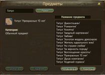 Снимок1.JPG