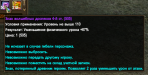 1681020967170.png